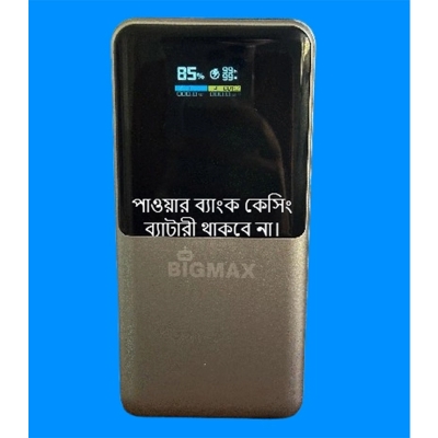 Picture of Bigmax Premium Segment 10000mah Power Bank Case With TFT Display 25W (without battery) Black