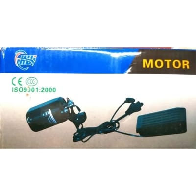 Picture of 220V 150W Sewing Machine Motor 6500RPM Sewing Motor with Foot Pedal Controller Speed Pedal for Home Sewing Machine Accessories2 