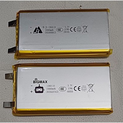 Picture of Bigmax1260110 Lithium Polymer Battery 10000mAh 3.7V Battery Power Bank Battery 1 pc Grey