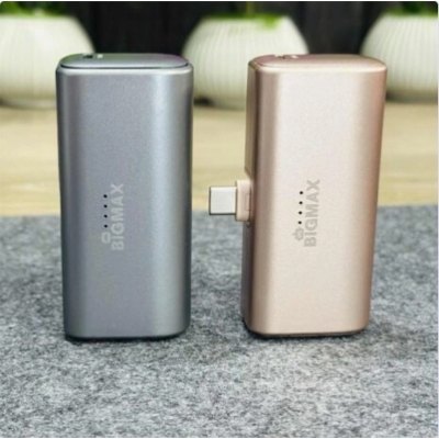 Picture of Bigmax 5000mAh Power Bank Fast Charging Supported Gold