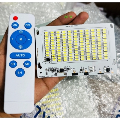Picture of 60W 3.7V Solar Led Light With Remote Control Remote Led Light ( Original ) White