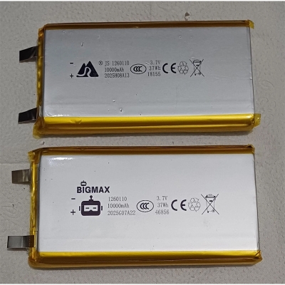 Picture of Bigmax 1260110 Lithium Polymer Battery 10000mAh 3.7V Battery Power Bank Battery 1 PC Grey