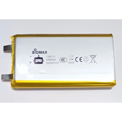 Picture of Bigmax 1260110 Lithium Polymer Battery 10000mAh 3.7V Battery Power Bank Battery 1 PC Grey