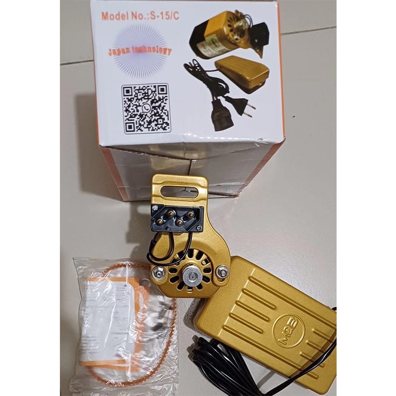 Picture of Sewing Machine Motor 220V 150W 9000RPM With Foot Pedal Controller-100% Copper Guaranteed-New Model : S 15C