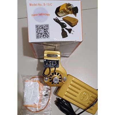 Picture of Sewing Machine Motor 220V 150W 9000RPM With Foot Pedal Controller-100% Copper Guaranteed-New Model : S 15C