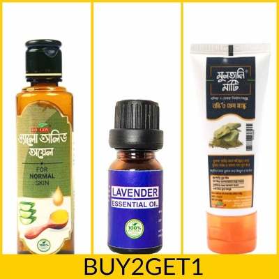 Picture of Buy 2 Get 1( Aloe-Olive Oil 100ml, Lavender Essential Oil 10ml & Multani Mud Mask 80gm)