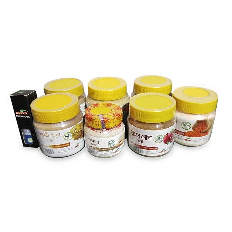 Picture of Rongon Advanced Brightness Pack
