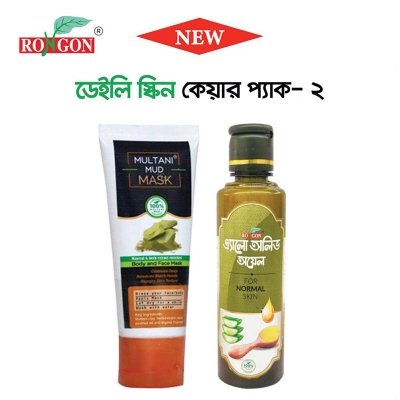 Picture of Rongon Herbals - Daily Skin Care Pack-2 Multani Body & Face