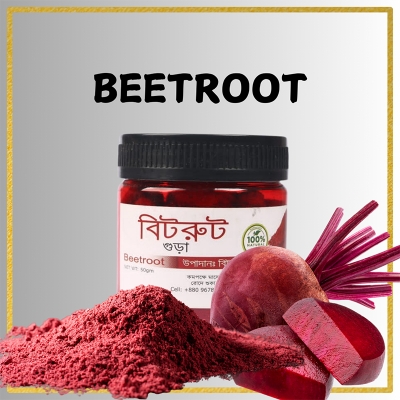 Picture of Rongon Herbals Beetroot Powder - 50g
