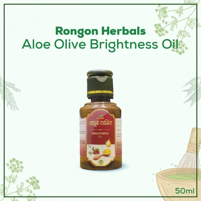 Picture of Rongon Aloe Olive Brightness Oil 50 Ml