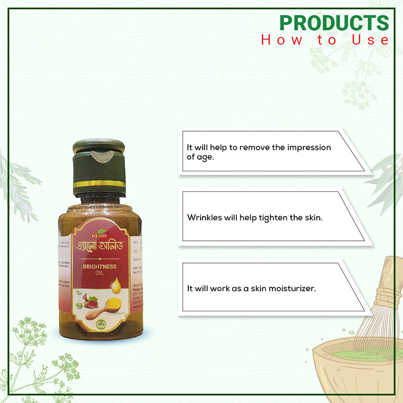 Picture of Rongon Aloe Olive Brightness Oil 50 Ml