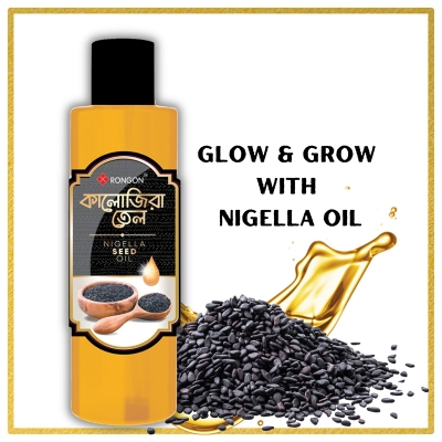 Picture of Rongon Herbals - Kalojira Oil 100 ml Nigella Oil