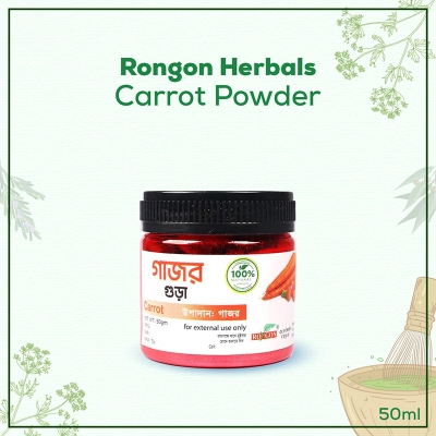Picture of Rongon Herbals Carrot Powder for Face