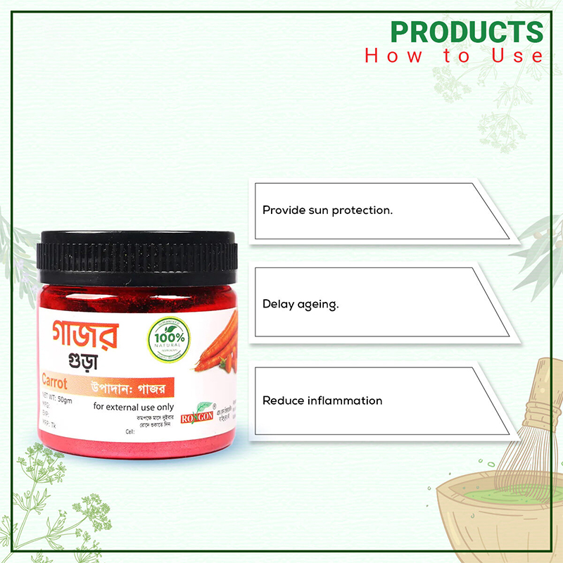 Picture of Rongon Herbals Carrot Powder for Face
