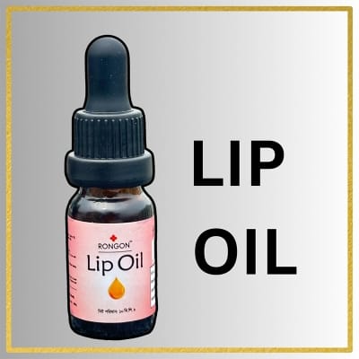 Picture of Rongon Lip Oil