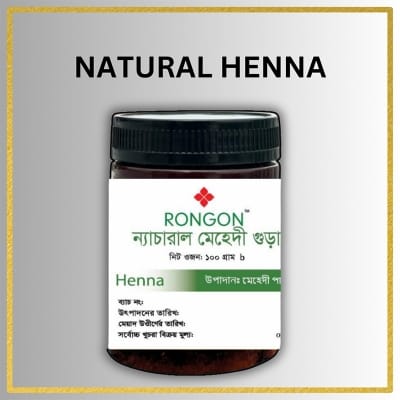 Picture of Natural Henna Powder-100gm