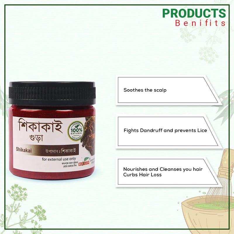 Picture of Rongon Herbals Shikakai Powder 75gm