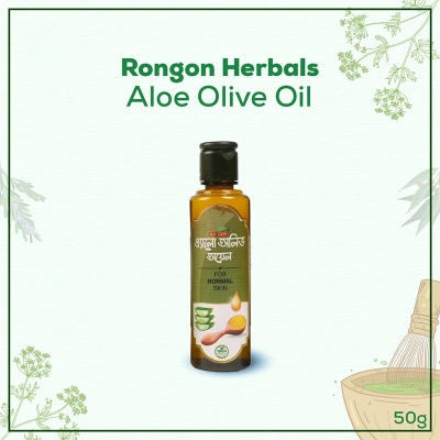 Picture of Rongon Herbals Aloe Olive Oil - 100ml