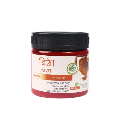 Picture of Rongon Herbals - Ritha Powder Soap Nut 75 gm