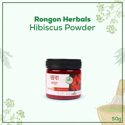 Picture of Rongon Herbals - Hibiscus Powder Joba (50 gm)