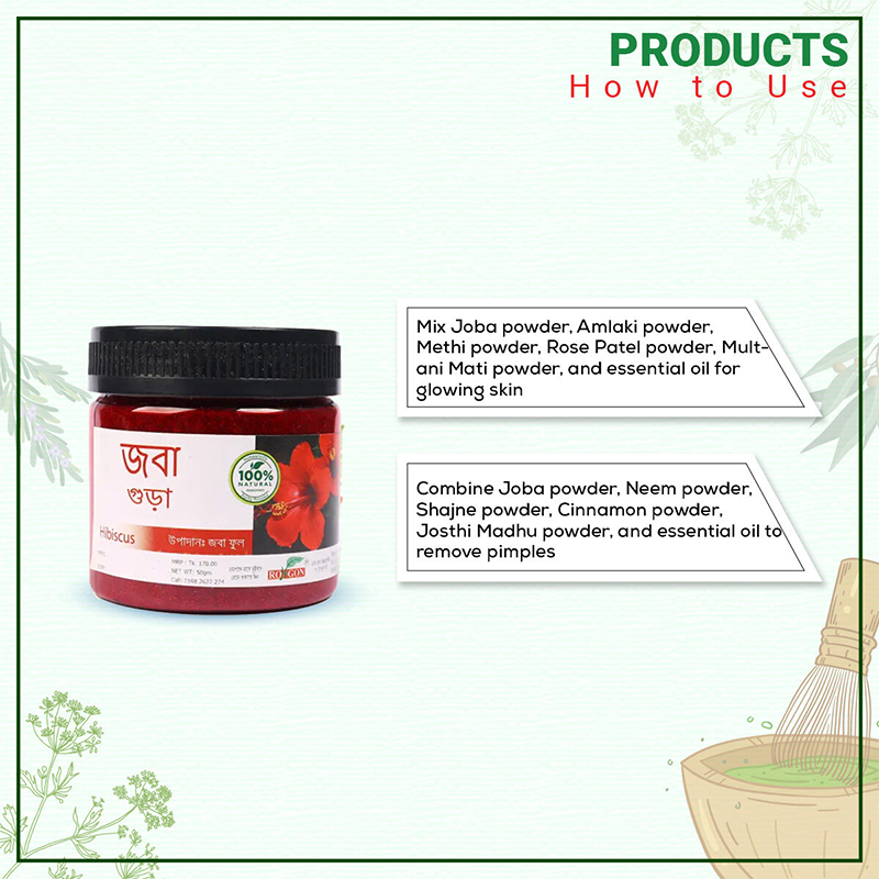 Picture of Rongon Herbals - Hibiscus Powder Joba (50 gm)