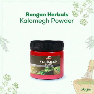 Picture of Rongon Herbals Kalomegh Powder Chiretta 50 Gm