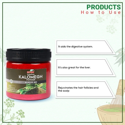 Picture of Rongon Herbals Kalomegh Powder Chiretta 50 Gm