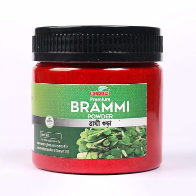 Picture of Rongon Premium Brammi Powder 50 Gm