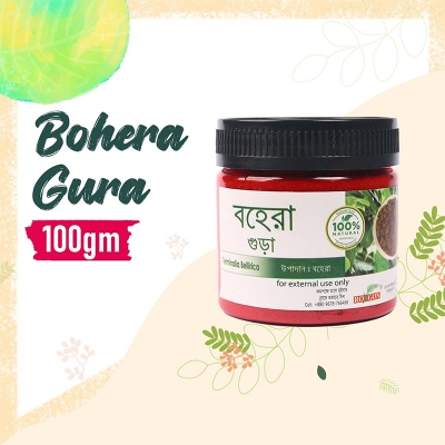 Picture of Rongon Herbals Bohera (Terminalia Bellirica)-75 gm