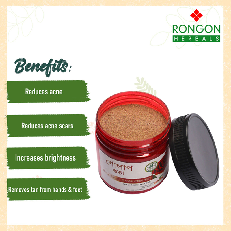 Picture of Rongon Herbals Rose Petal Powder 50 g
