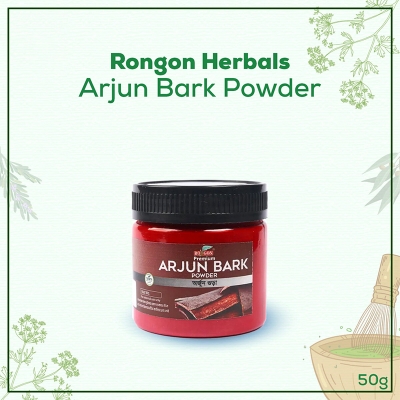 Picture of RONGON Premium ARJUN BARK POWDER 50 gm
