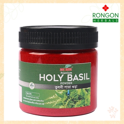 Picture of Rongon Herbals Holy Basil Powder - 50 gm