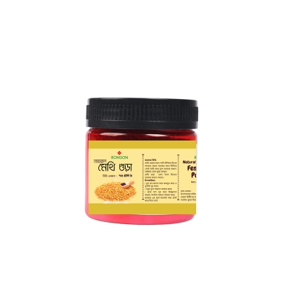 Picture of Rongon Herbals-Fenugreek Powder 75 gm- Methi Gura