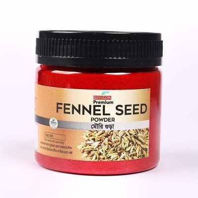 Picture of Fennel Seed Powder - 60 gm- Mouri Gura
