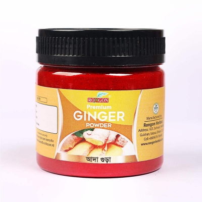 Picture of Rongon Herbals Ginger Powder (80gm)- Ada Gura