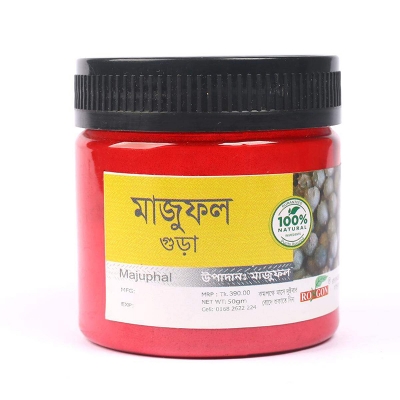 Picture of Maju Phal Powder-50 gm