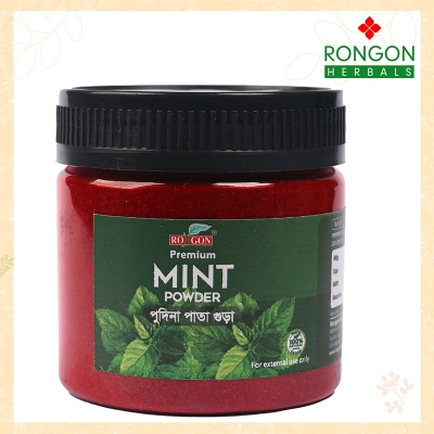 Picture of Rongon Herbals - Mint leaf Powder Pudina Pata Gura