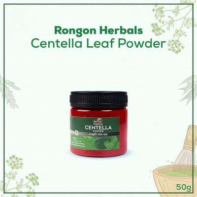 Picture of Rongon Herbals Centella Leaf Powder 50