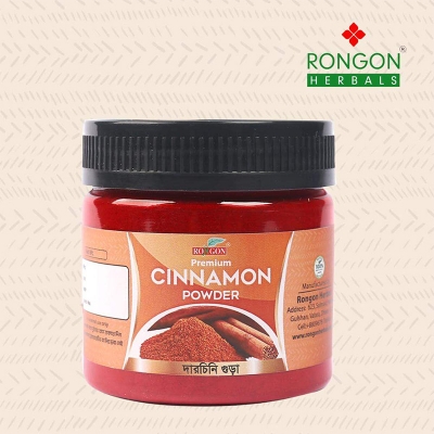 Picture of Cinnamon Powder (Darchini Gura- 75 gm