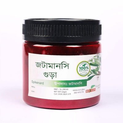 Picture of Spikenard Powder Jotamanshi 50 Gm