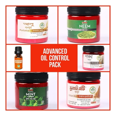 Picture of Rongon Herbals Oil Control Pack 100 gm