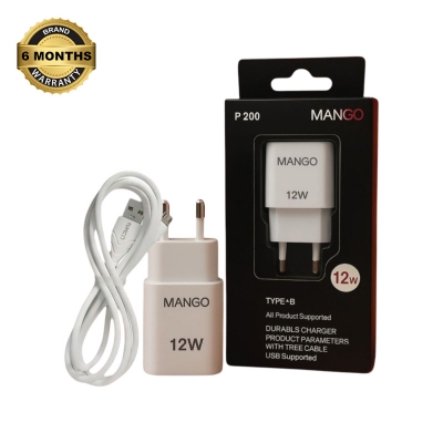 Picture of 12W Mobile Charger with Type-B Cable | Safe Fast Charging Adapter with 6 Months Warranty | MANGO P200 - White