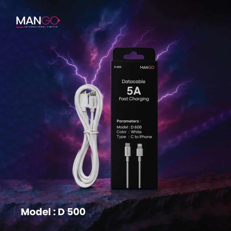 Picture of 3.7A Fast Charging Type-C to Type-C Data Cable 1M with High Speed Data Transfer & 6 Months Warranty | MANGO D500 - White