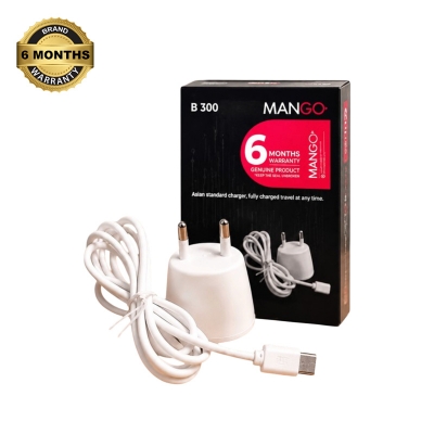 Picture of 2W Mobile Charger with Type C Cable | USB Charging Adapter with 6 Months Warranty - MANGO B300 - White