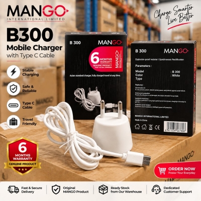 Picture of 2W Mobile Charger with Type C Cable | USB Charging Adapter with 6 Months Warranty - MANGO B300 - White