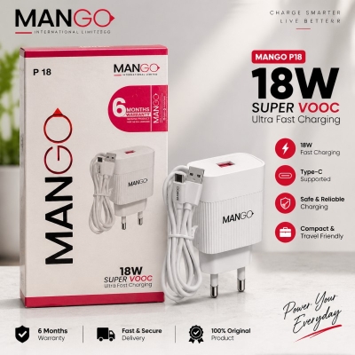 Picture of 18W Super VOOC Ultra Fast Mobile Charger with Type-C Cable, USB Supported, 6 Months Warranty - MANGO P18 - White