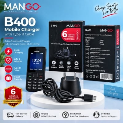 Picture of 2W Mobile Charger with Type B Cable | USB Charging Adapter with 6 Months Warranty - MANGO B400 - Black