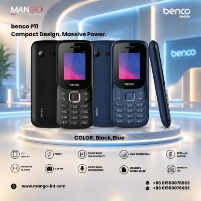 Picture of Benco P11 Feature Phone (Button Phone) - Black
