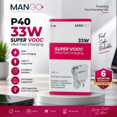Picture of 33W Super VOOC Fast Charger with Type-C Cable with 6 Months Warranty | MANGO P40 - White