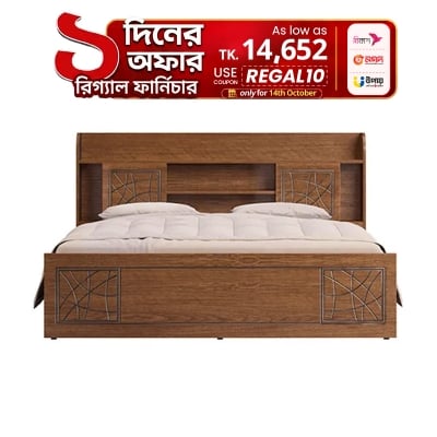 Picture of REGAL CHEVRON BDH-145-1-1-20-KING